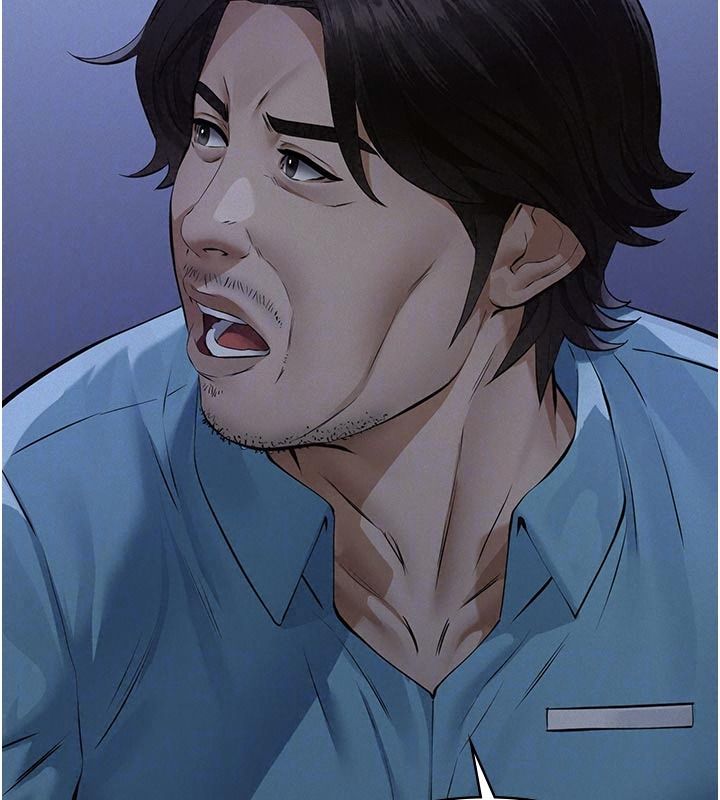 义父第39話-復仇計畫正式開始