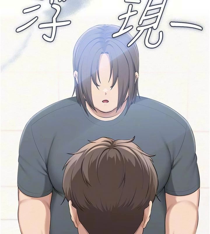 校园成人礼第58話-學姐的暖心探病