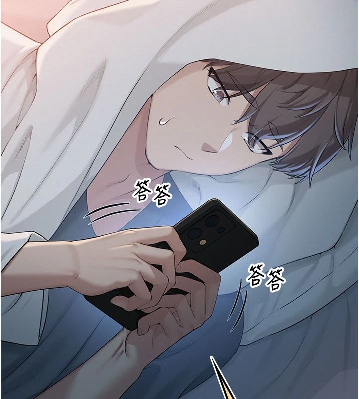 校园成人礼第58話-學姐的暖心探病