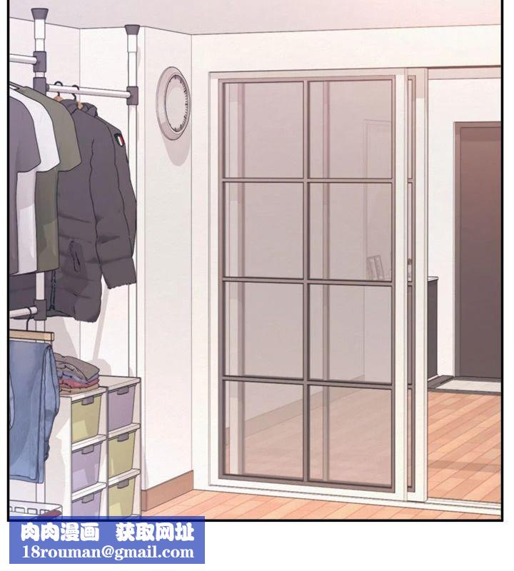 校园成人礼第58話-學姐的暖心探病