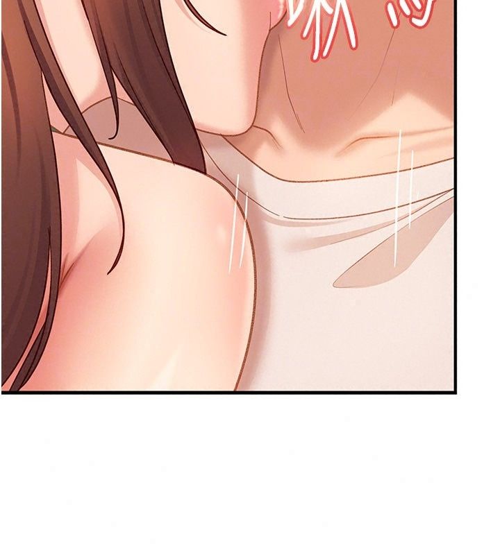 太妹硬闯成人界第53話-難道是我不能聽的祕密?