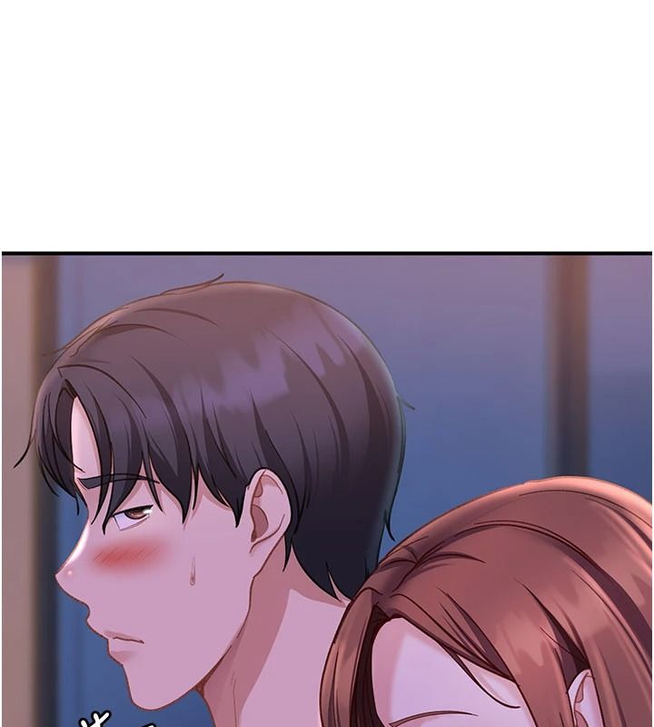 太妹硬闯成人界第53話-難道是我不能聽的祕密?