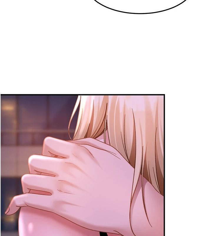 太妹硬闯成人界第53話-難道是我不能聽的祕密?