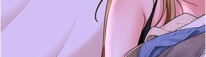太妹硬闯成人界第53話-難道是我不能聽的祕密?