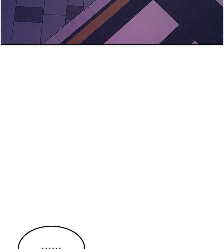 太妹硬闯成人界第53話-難道是我不能聽的祕密?