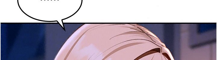 太妹硬闯成人界第53話-難道是我不能聽的祕密?
