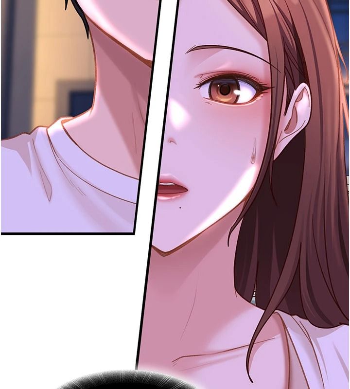 太妹硬闯成人界第53話-難道是我不能聽的祕密?