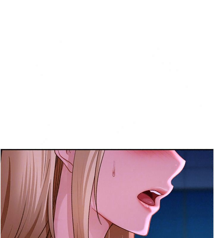 太妹硬闯成人界第53話-難道是我不能聽的祕密?