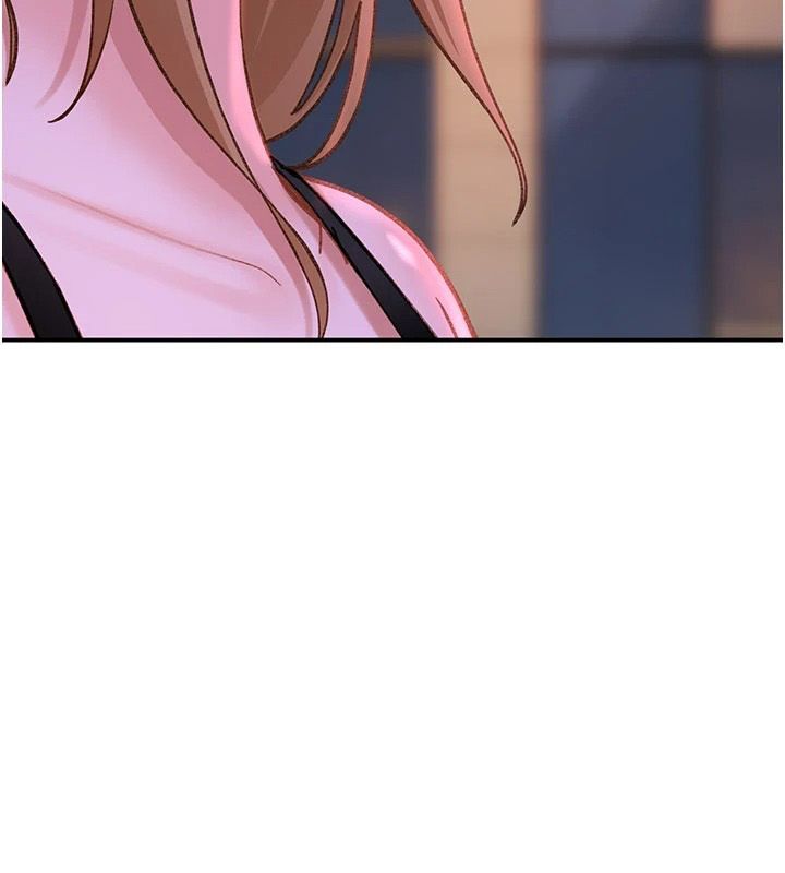 太妹硬闯成人界第53話-難道是我不能聽的祕密?