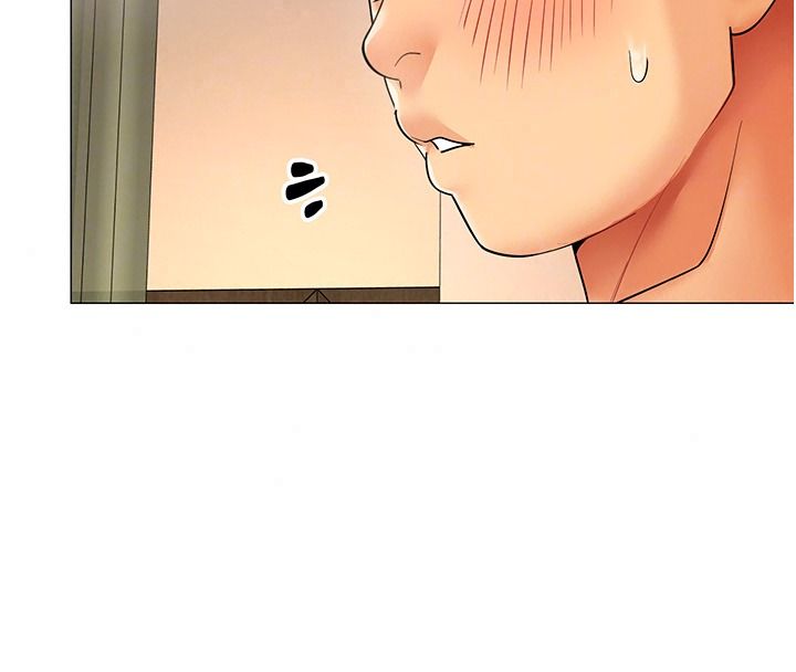 女同事太犯规第47話-偷窺的代價