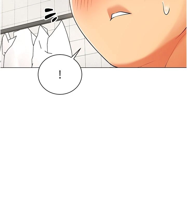 女同事太犯规第47話-偷窺的代價