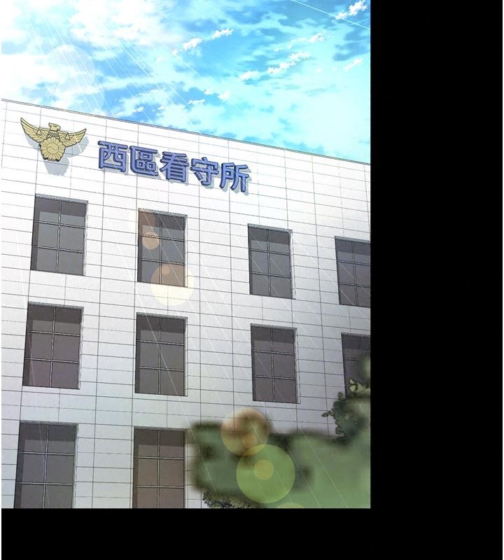 越线咨询第43話-痛了就來找媽媽