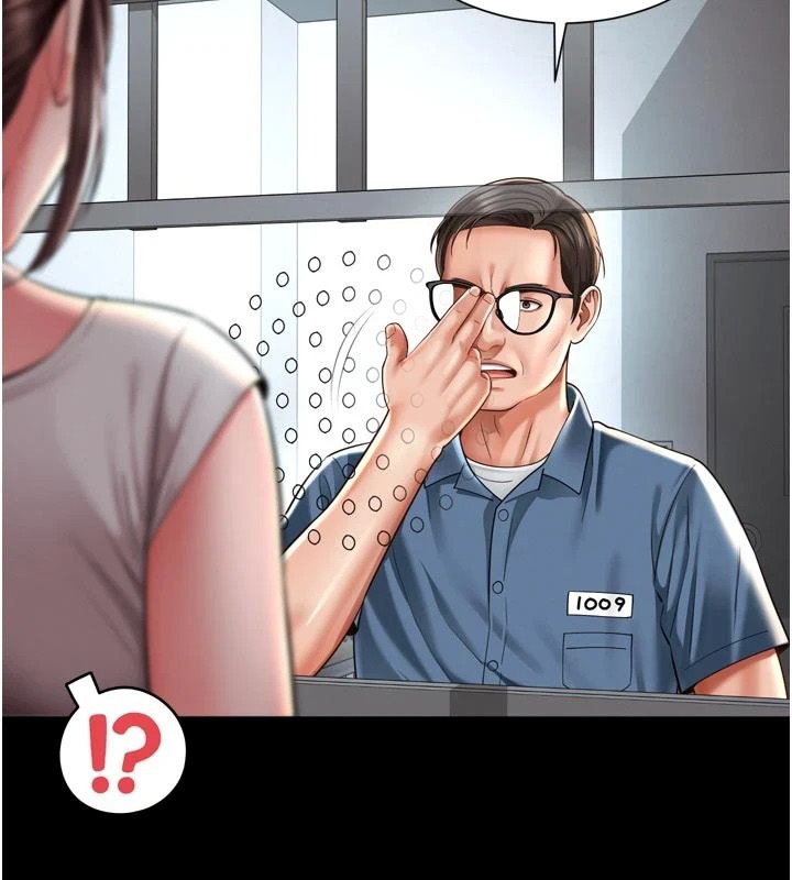 越线咨询第43話-痛了就來找媽媽