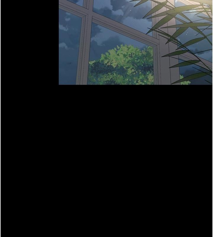 越线咨询第43話-痛了就來找媽媽