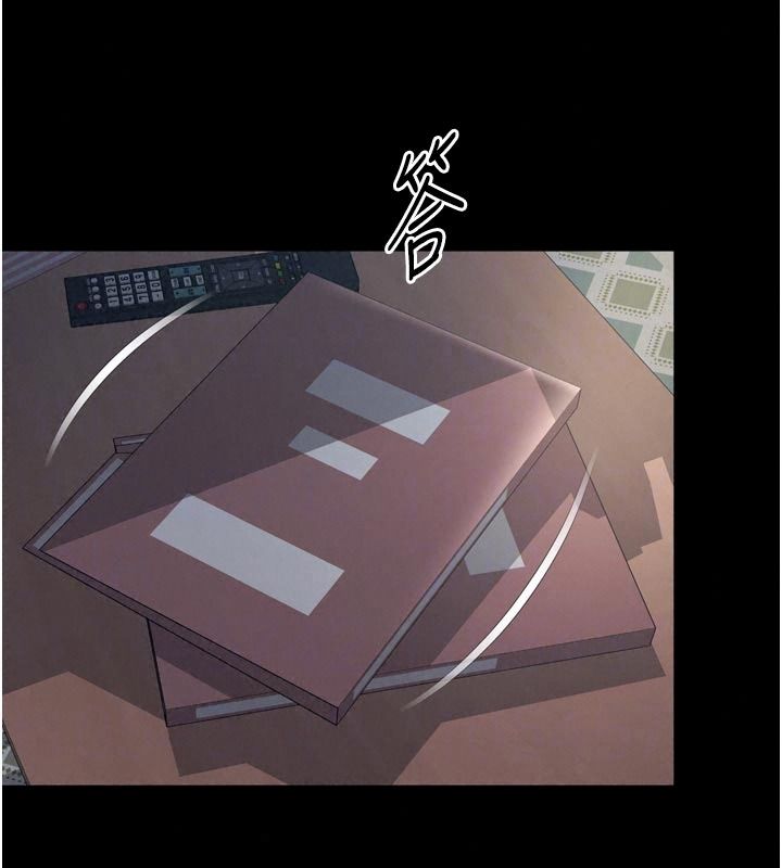 越线咨询第43話-痛了就來找媽媽