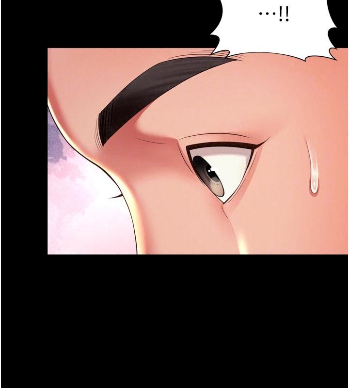 越线咨询第43話-痛了就來找媽媽