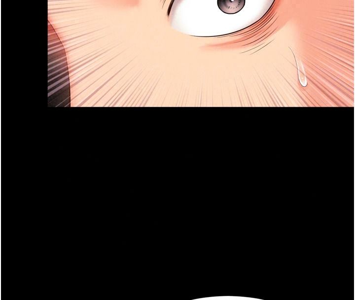 越线咨询第43話-痛了就來找媽媽