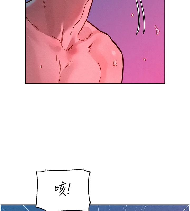 她们的最爱.ZIP第26話-成功收服姐姐系砲友