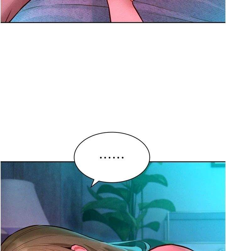 她们的最爱.ZIP第26話-成功收服姐姐系砲友