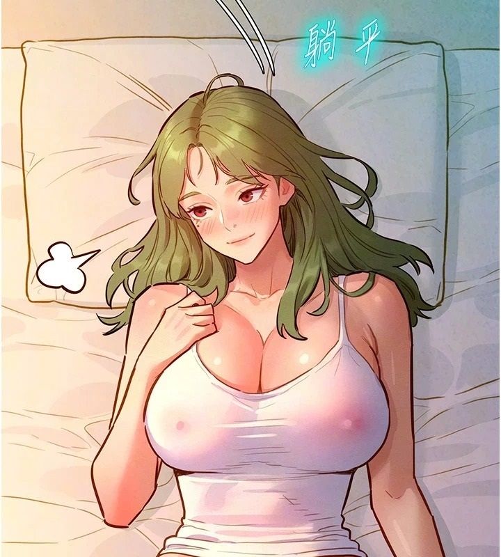 她们的最爱.ZIP第26話-成功收服姐姐系砲友