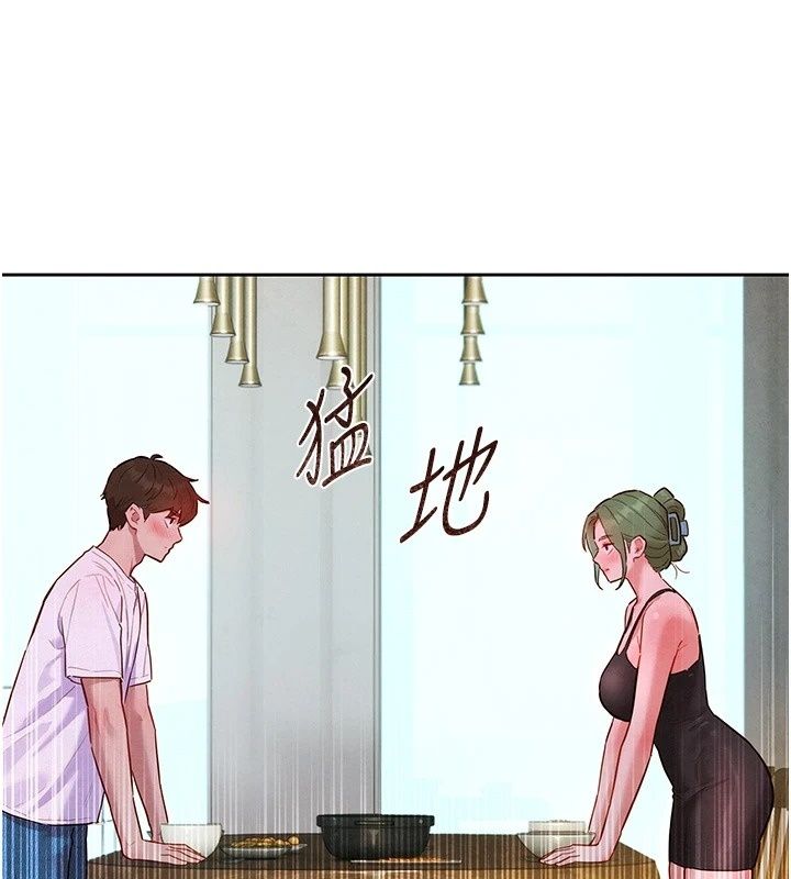她们的最爱.ZIP第26話-成功收服姐姐系砲友