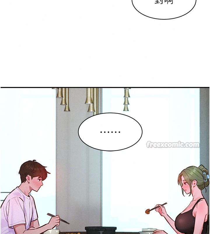 她们的最爱.ZIP第26話-成功收服姐姐系砲友