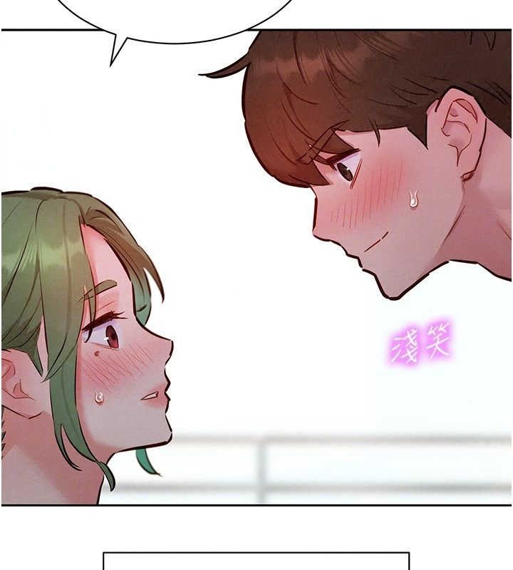 她们的最爱.ZIP第26話-成功收服姐姐系砲友