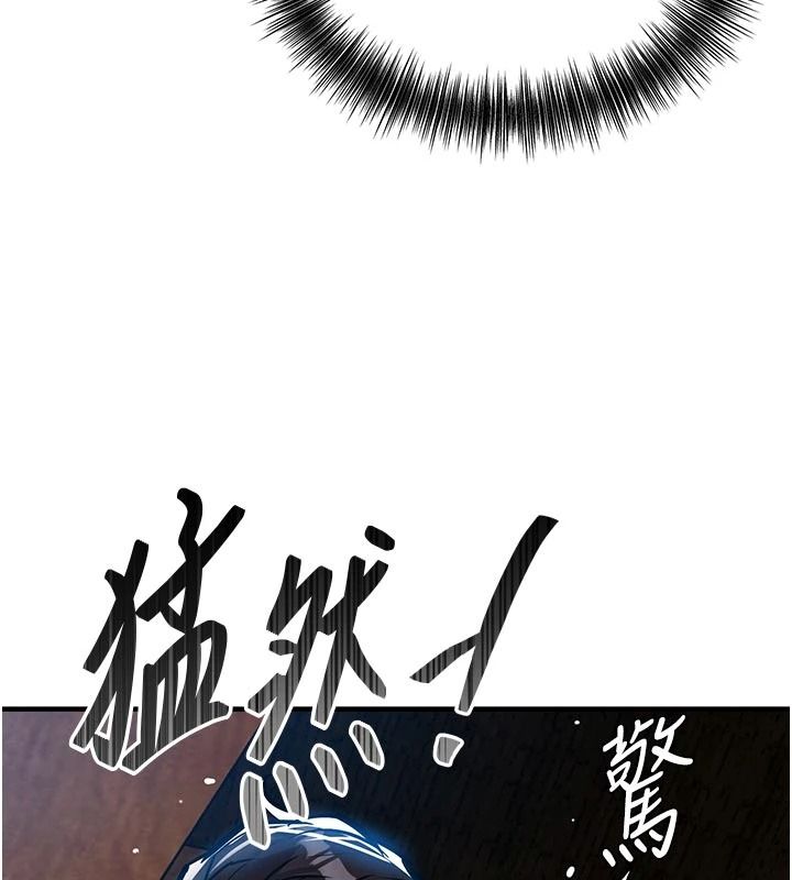 衣锦还乡第67話-涼亭內69