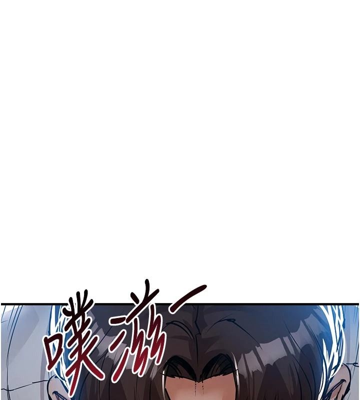 衣锦还乡第67話-涼亭內69