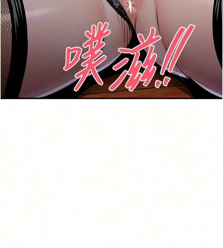 衣锦还乡第67話-涼亭內69
