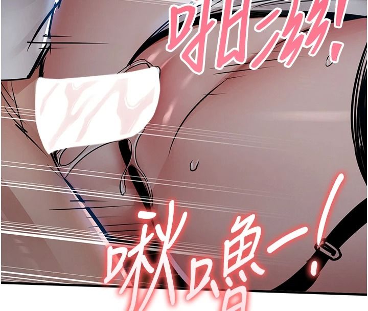 衣锦还乡第67話-涼亭內69