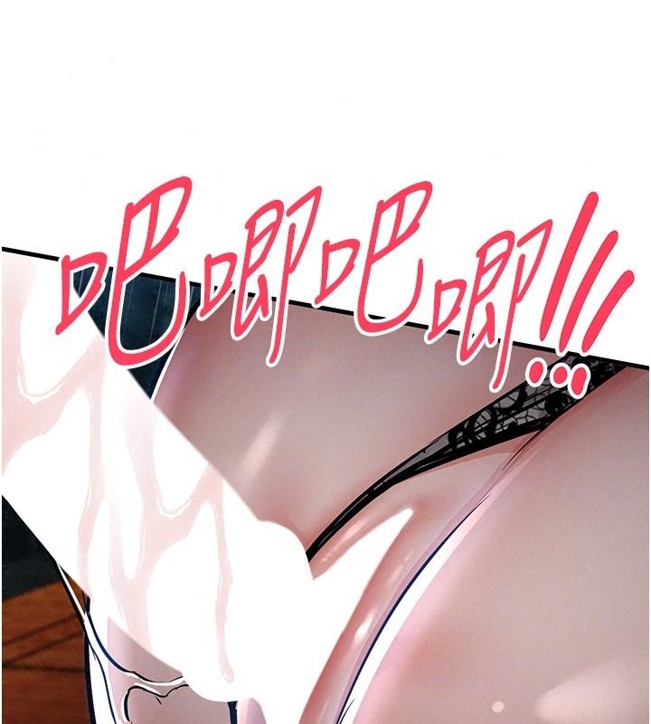 衣锦还乡第67話-涼亭內69