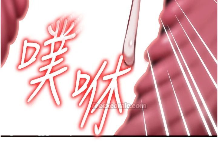 朋友妈妈我天菜第10話-被兒子朋友發現A片偏好?