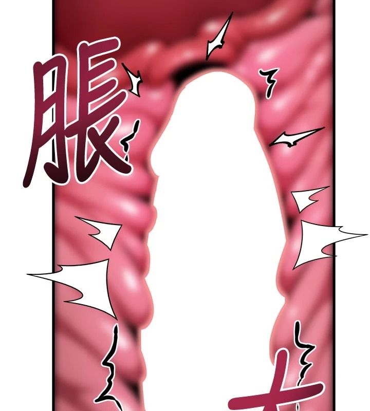 朋友妈妈我天菜第10話-被兒子朋友發現A片偏好?