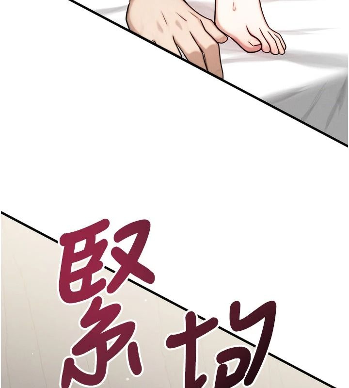朋友妈妈我天菜第10話-被兒子朋友發現A片偏好?