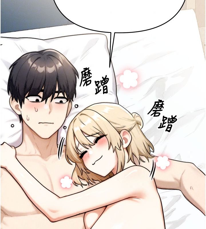 朋友妈妈我天菜第10話-被兒子朋友發現A片偏好?