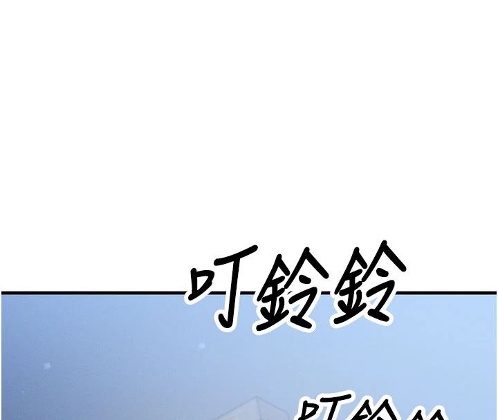 朋友妈妈我天菜第10話-被兒子朋友發現A片偏好?