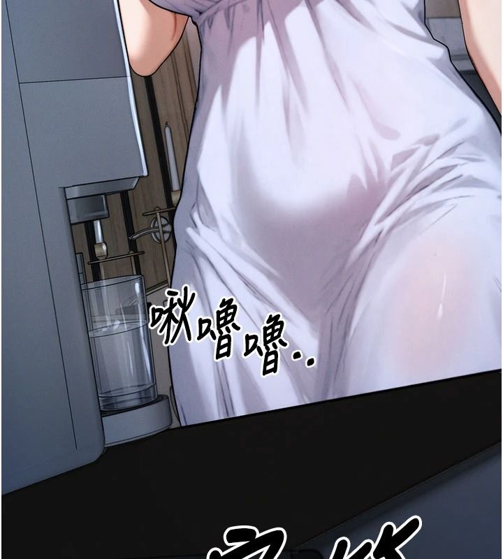 朋友妈妈我天菜第10話-被兒子朋友發現A片偏好?