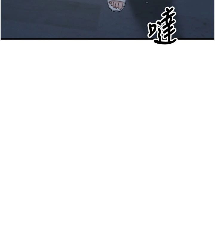 朋友妈妈我天菜第10話-被兒子朋友發現A片偏好?
