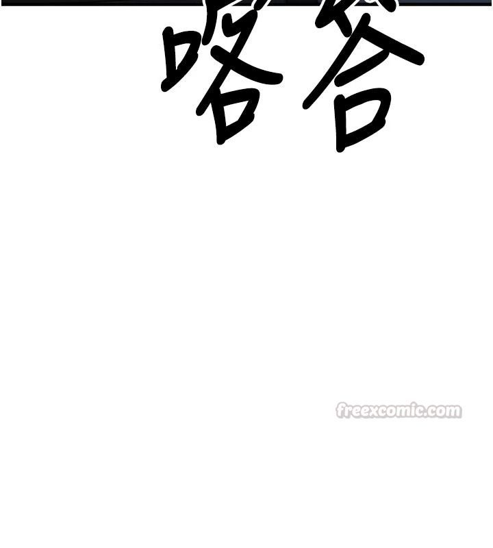 朋友妈妈我天菜第10話-被兒子朋友發現A片偏好?