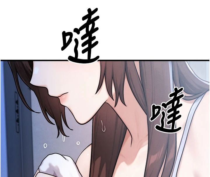 朋友妈妈我天菜第10話-被兒子朋友發現A片偏好?