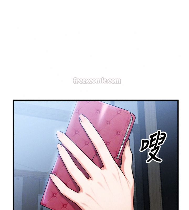 朋友妈妈我天菜第10話-被兒子朋友發現A片偏好?