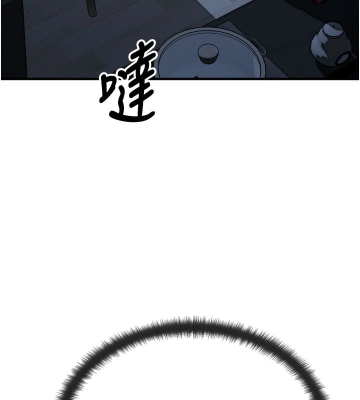 朋友妈妈我天菜第10話-被兒子朋友發現A片偏好?