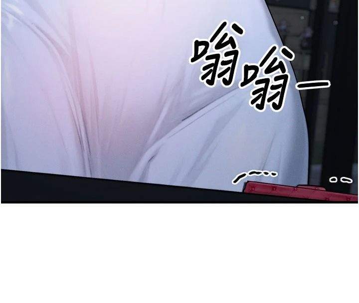 朋友妈妈我天菜第10話-被兒子朋友發現A片偏好?