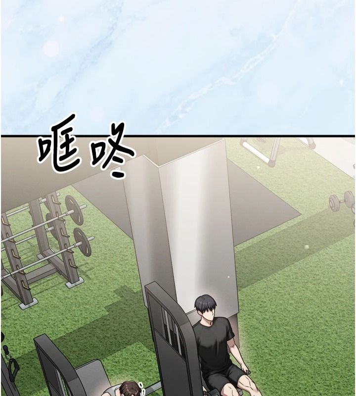 朋友妈妈我天菜第10話-被兒子朋友發現A片偏好?