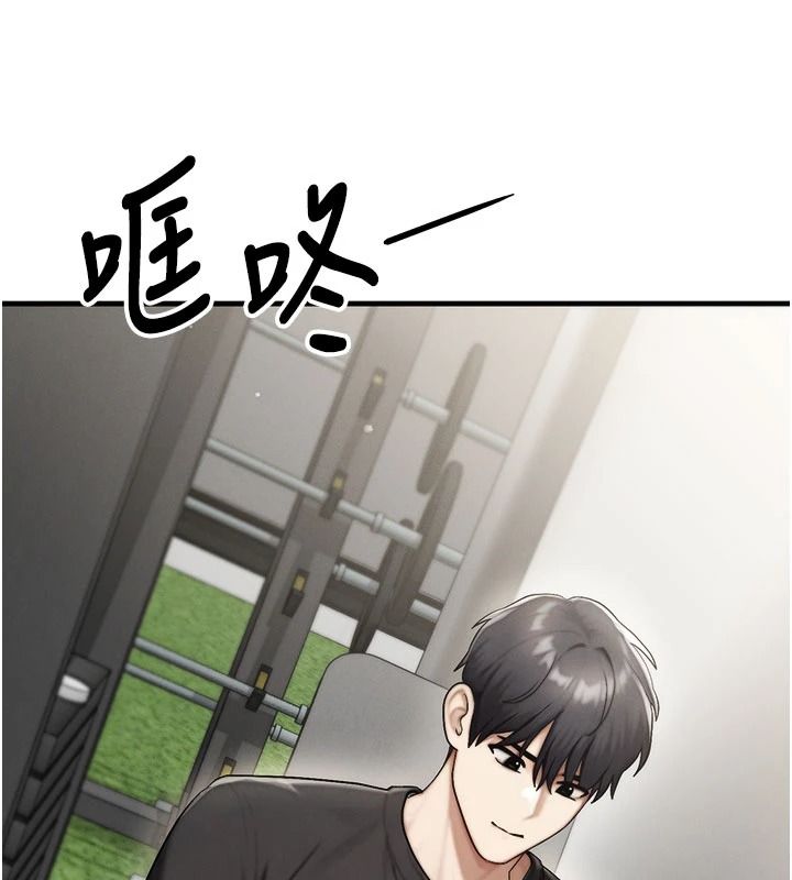 朋友妈妈我天菜第10話-被兒子朋友發現A片偏好?