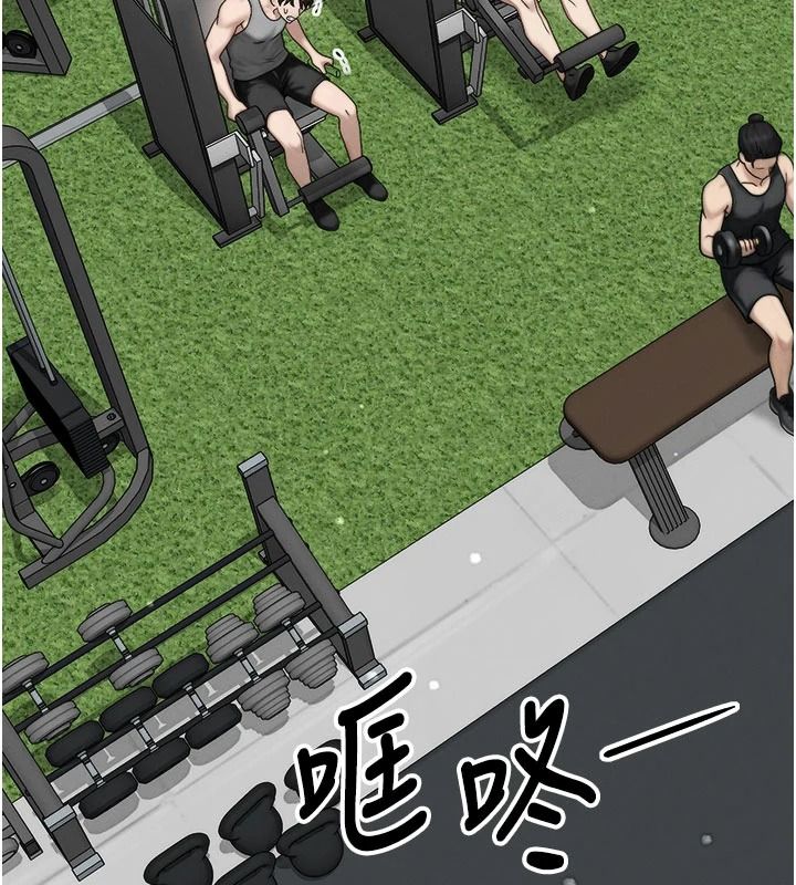 朋友妈妈我天菜第10話-被兒子朋友發現A片偏好?