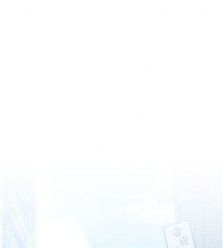 朋友妈妈我天菜第10話-被兒子朋友發現A片偏好?