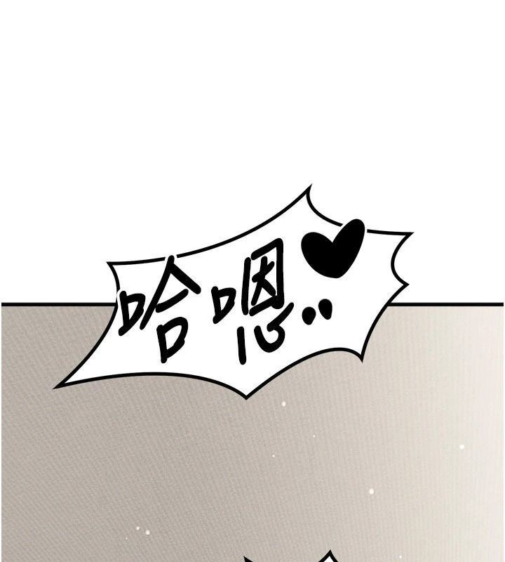 朋友妈妈我天菜第10話-被兒子朋友發現A片偏好?