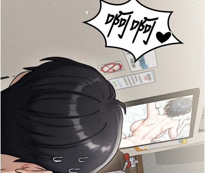 朋友妈妈我天菜第10話-被兒子朋友發現A片偏好?